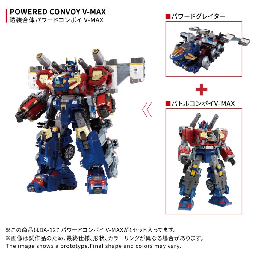 imgi_18_050995(other)2.jpg