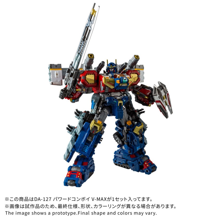 imgi_23_050995(outline)12.jpg