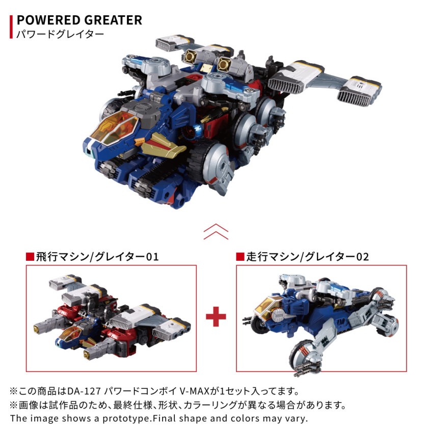 imgi_19_050995(other)3.jpg