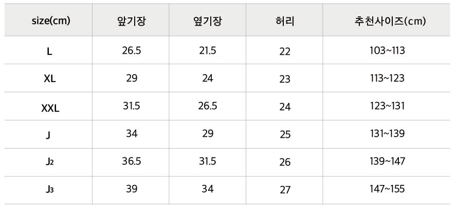 칸칸스커트.jpg