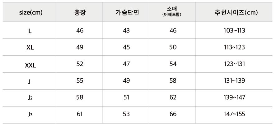 후드.jpg