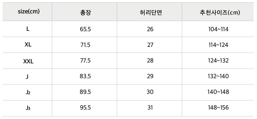 데님.jpg