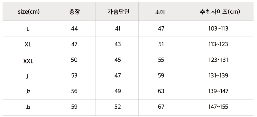 도트가디건.jpg