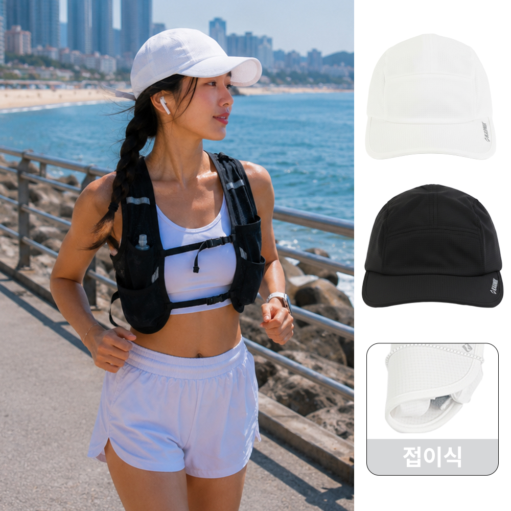 카르닉 러닝 모자 나일론 모자 런닝 테니스 마라톤 통기성 밴딩