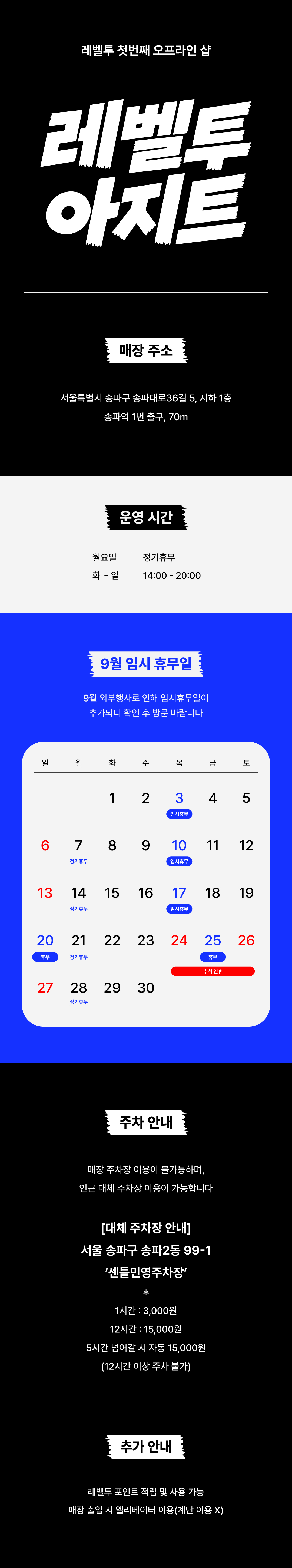 01_소식_1350.jpg