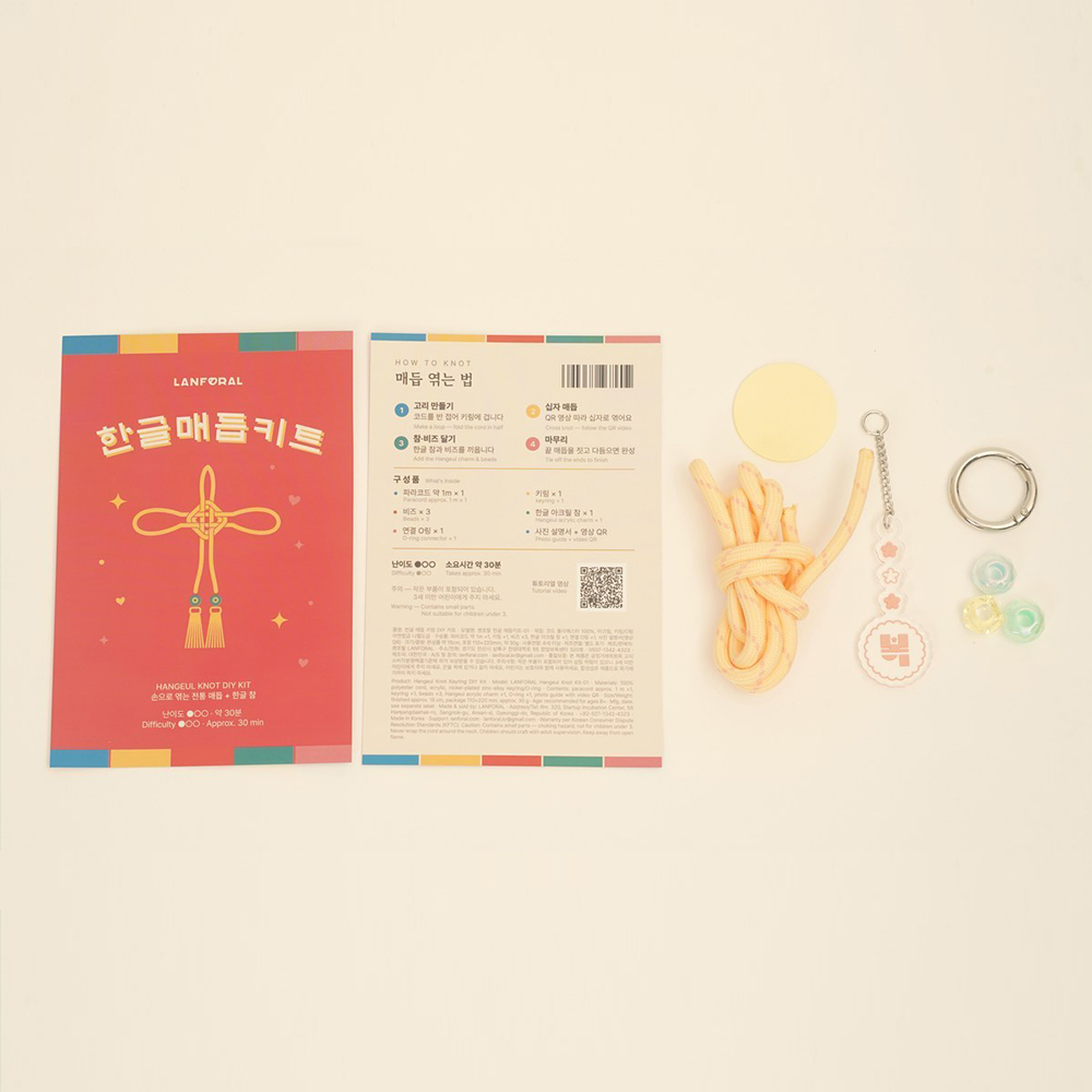 상품 이미지 3