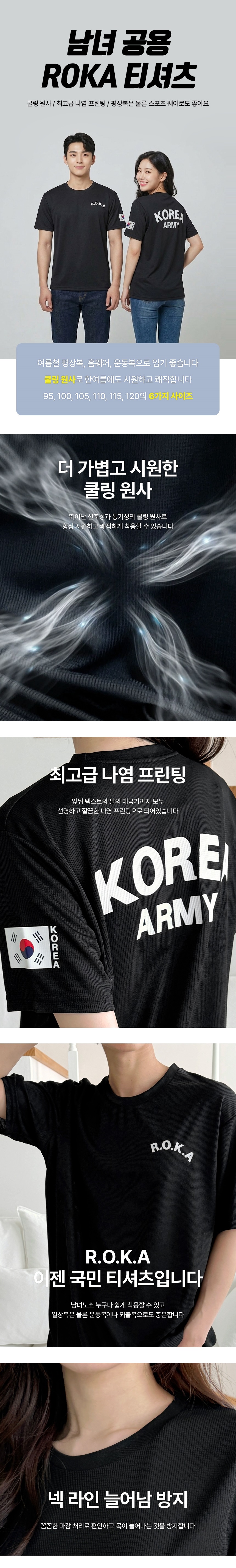 KakaoTalk_20260323_060553210_01-crop1.jpg
