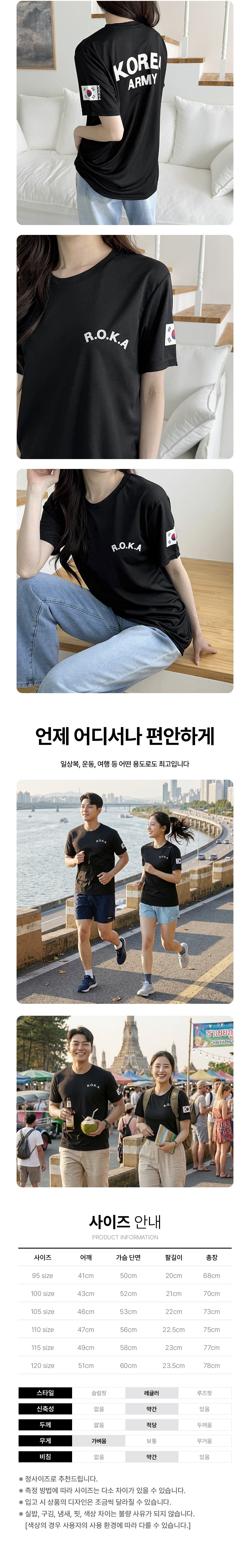KakaoTalk_20260323_060553210_01-crop3.jpg