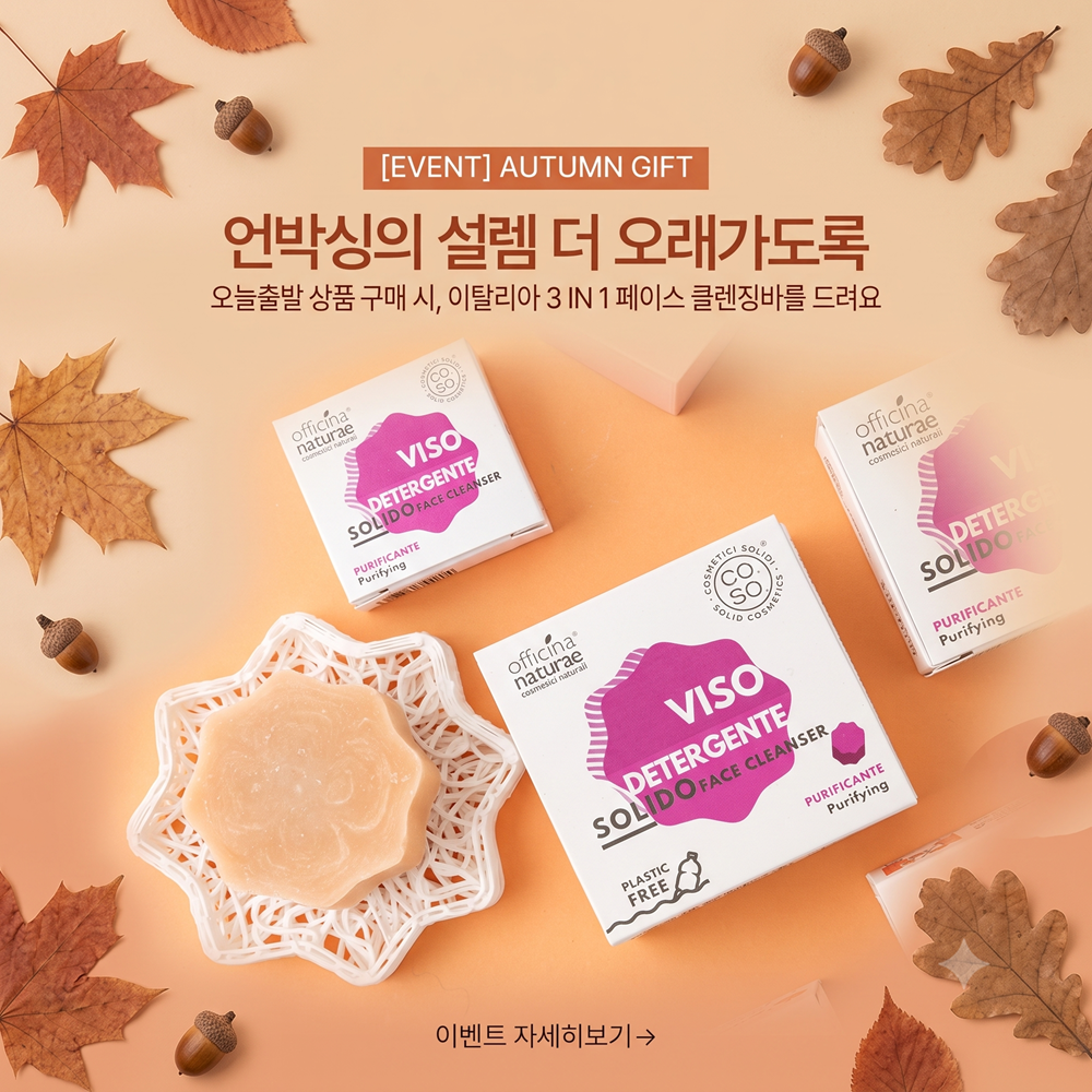 팝업.png