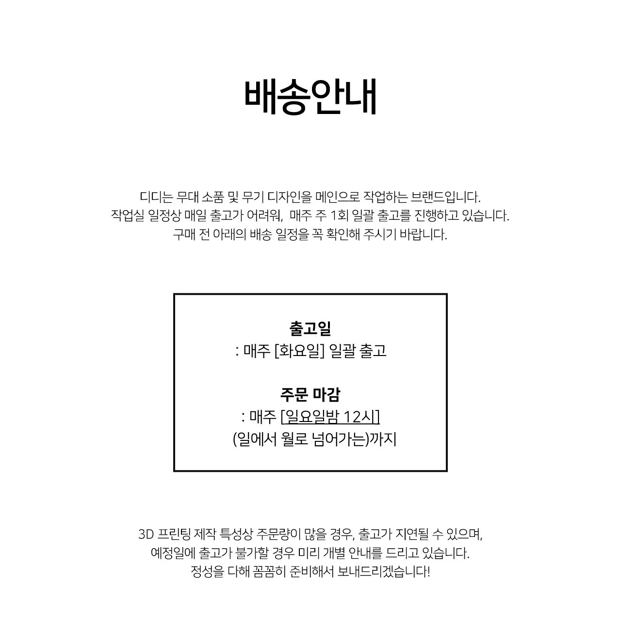 슬라이드5.JPG