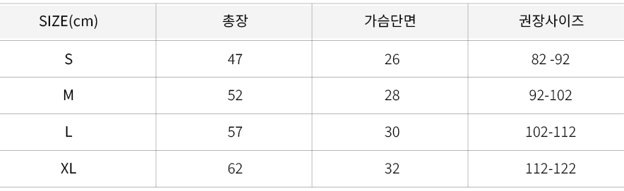 레이어드원피스.jpg