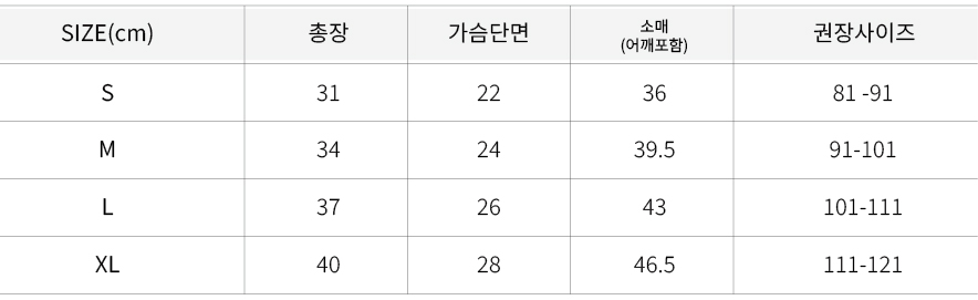 인터티.jpg