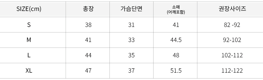 퀼팅.jpg