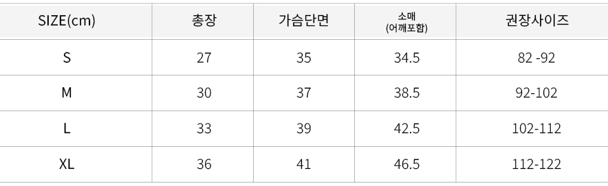 주머니티.jpg