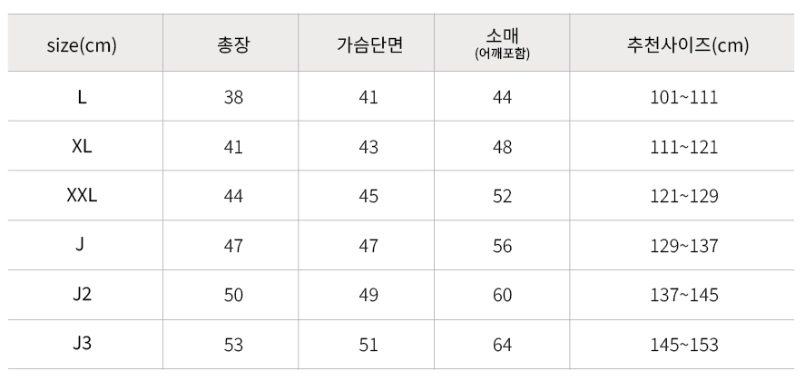 벨로아상의.jpg