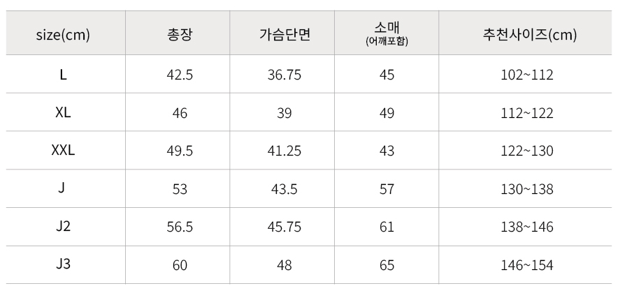시보리목티.jpg