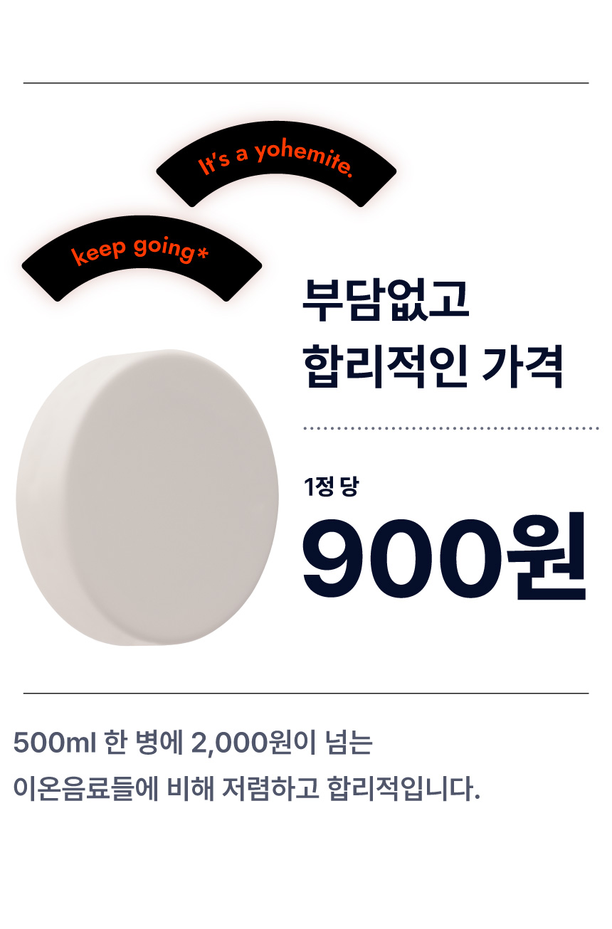 4-1.워터(251226업데이트).jpg