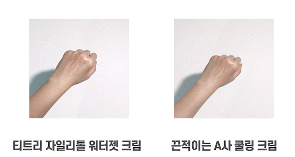 4-4.gif