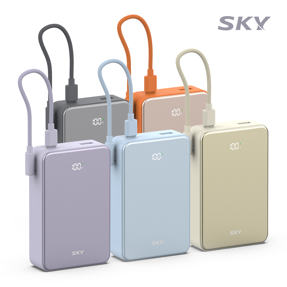 [소형 사이즈!]스카이 필 큐브 20000mAh PD QC 22.5W A20 보조배터리