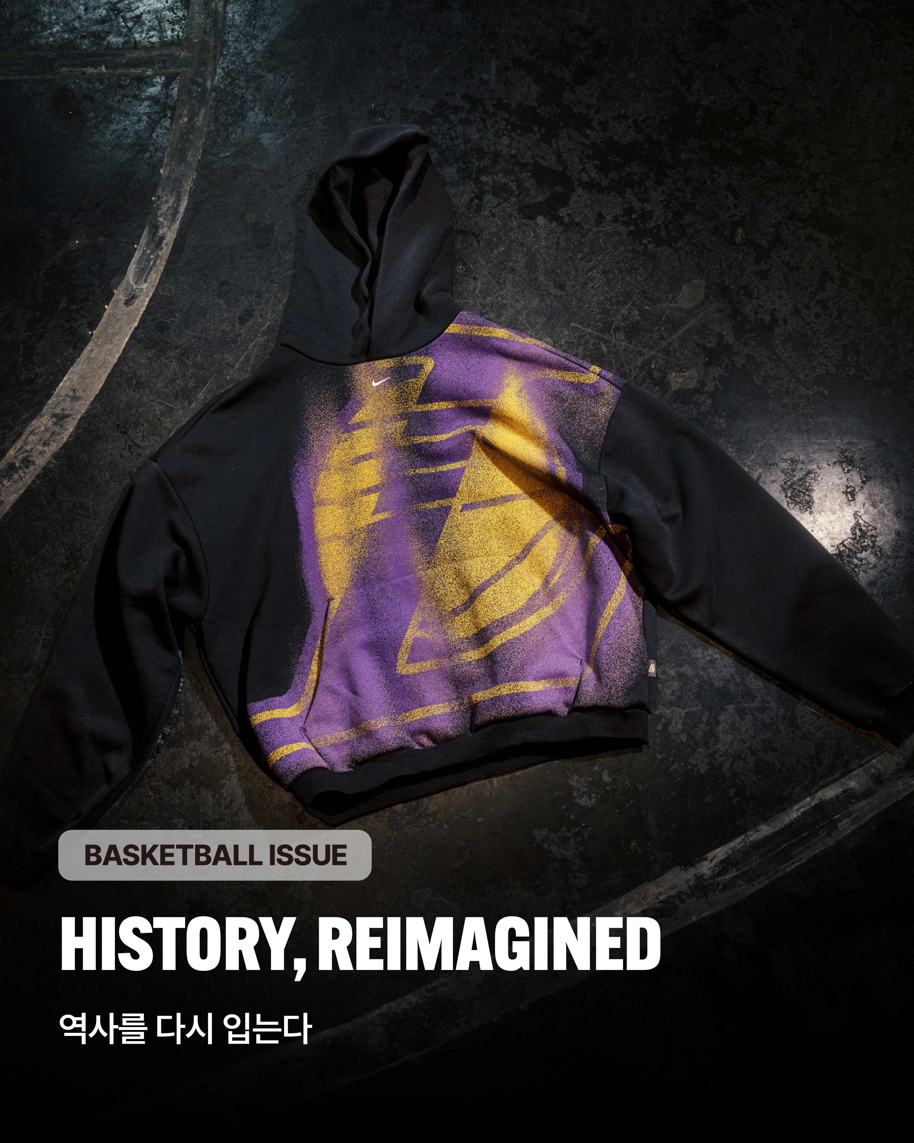 NBA유니폼(1).jpg