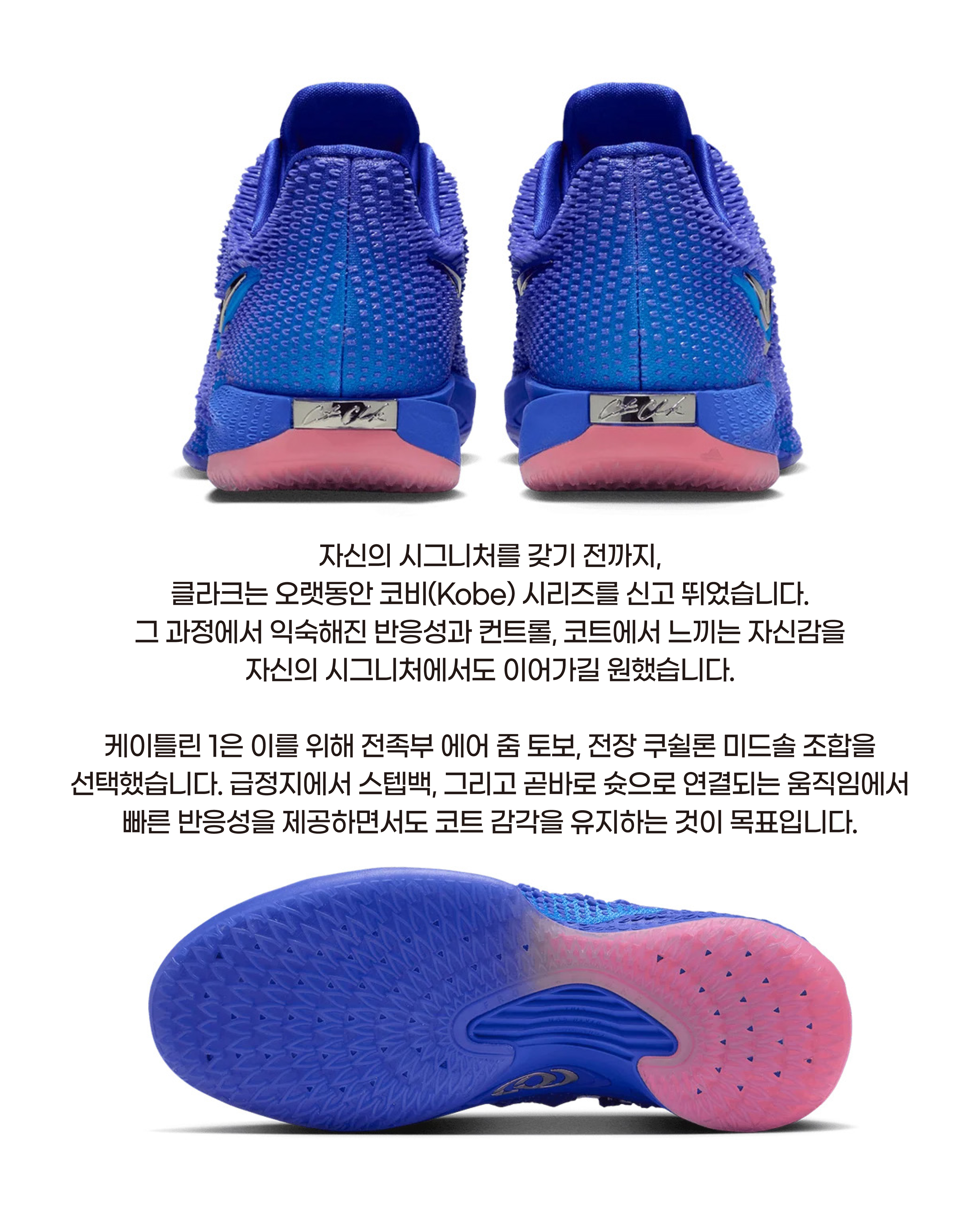 케이틀린1(9).jpg