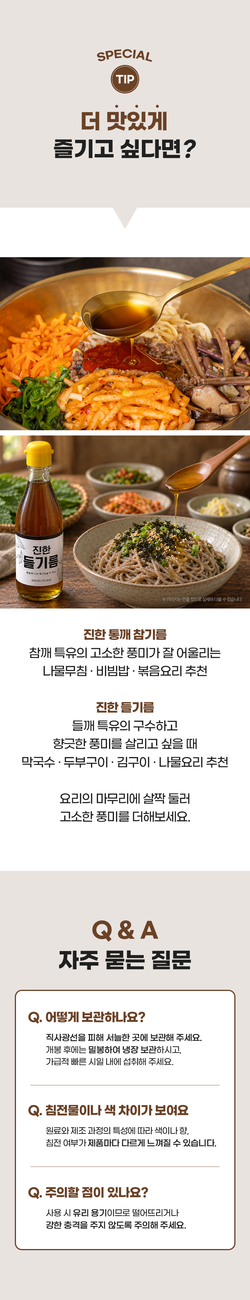 003_food100_r7KHPsCw.jpg
