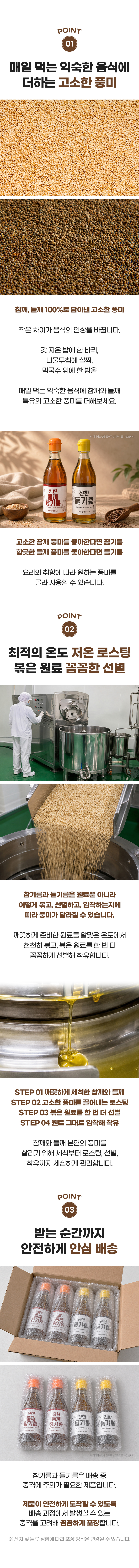 002_food100_XwJTbu7L.jpg