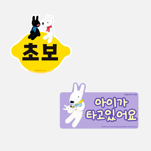 [마켓임] 귀여운 가스파드와 리사 캐릭터 초보운전 스티커 차량용