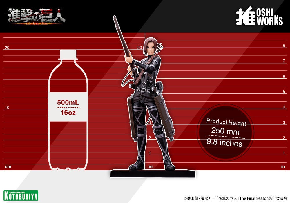 imgi_102_GP043_OW_Sasha_size_jp.jpg