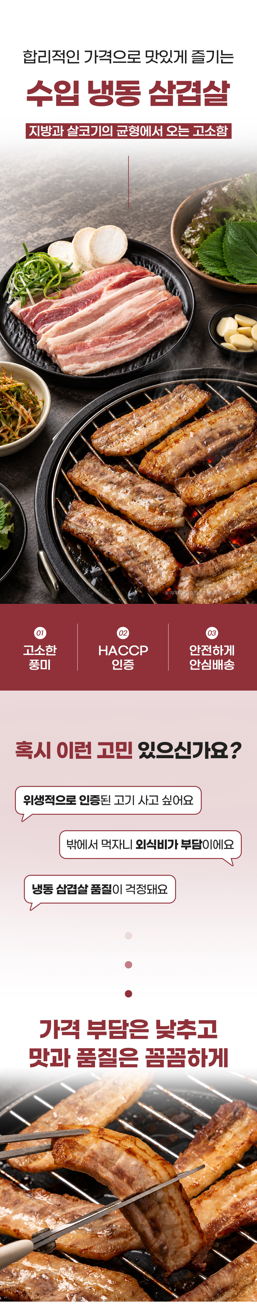 001_food100_-LIfpXk8.jpg