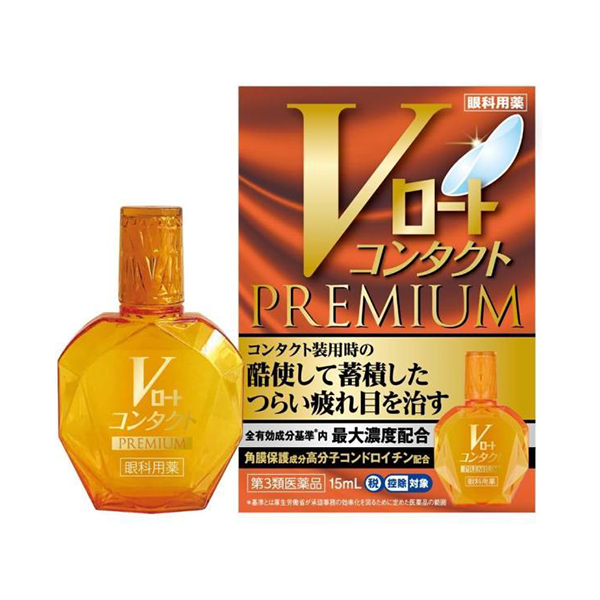 브이 로토 콘택트 프리미엄 15mL (Vロートコンタクトプレミアム 15mL)