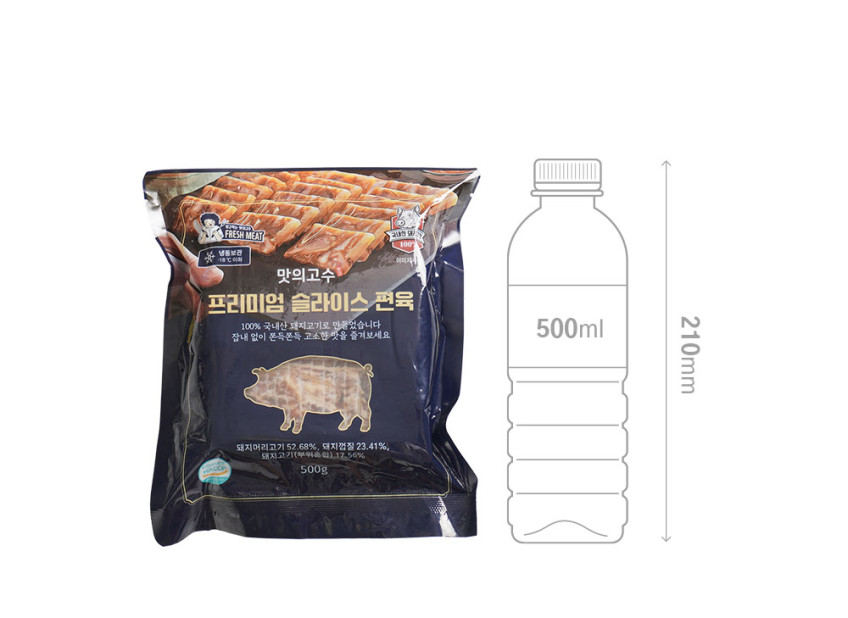 편육500g_16.jpg