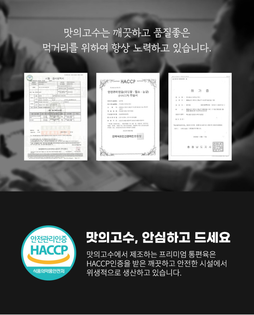 편육500g_14.jpg