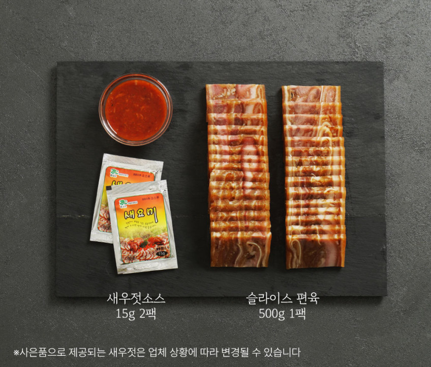 편육500g_12.jpg