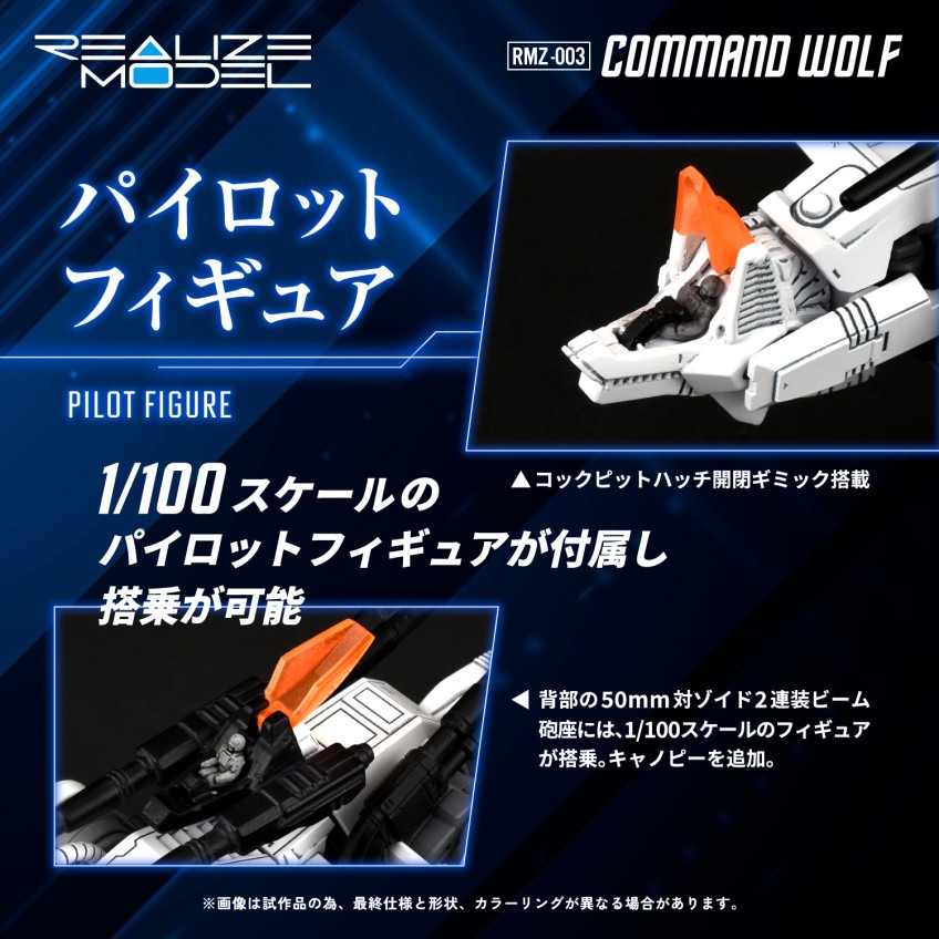 imgi_63_918769(other)8.jpeg