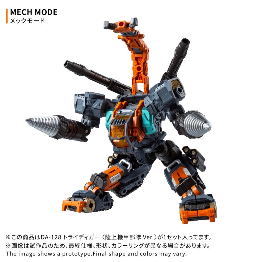 imgi_52_096559(outline)13.jpeg