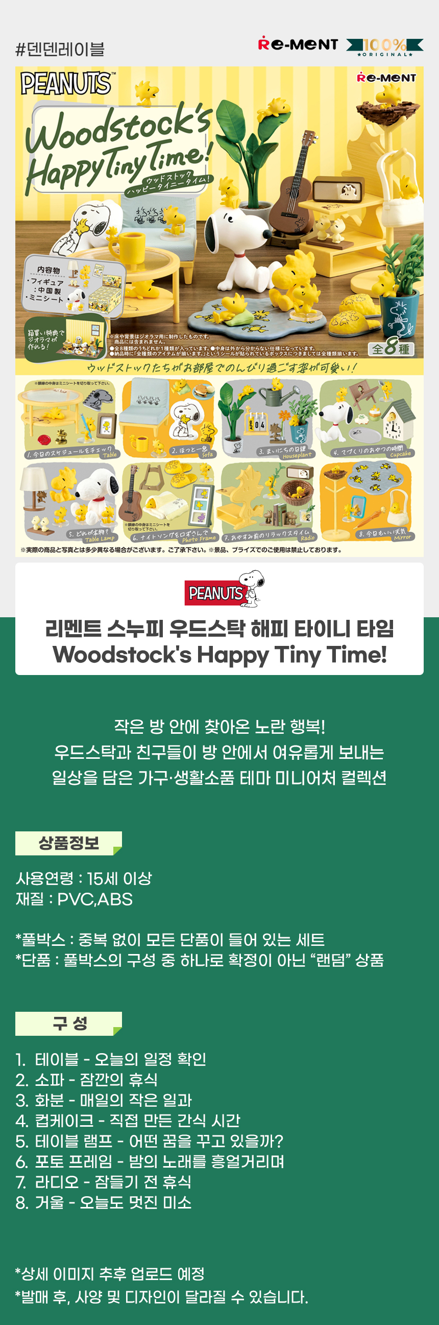 상세1.jpg