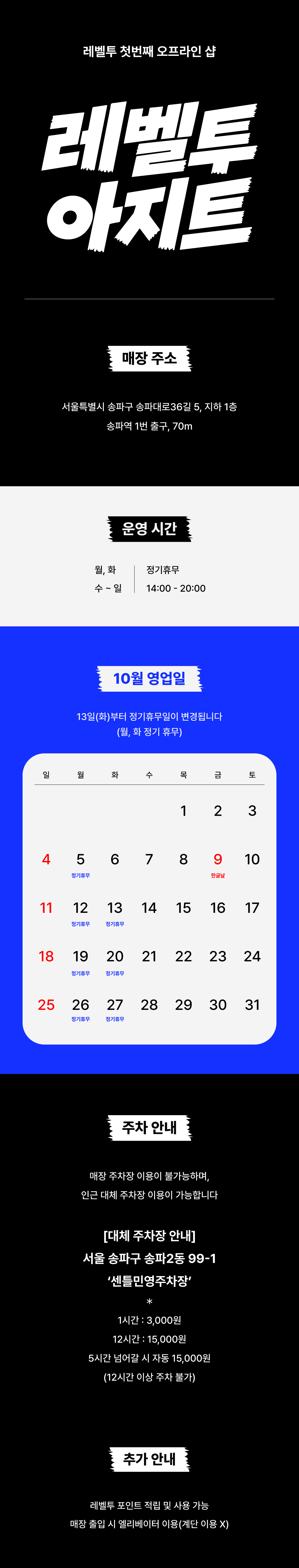 261006_소식.jpg