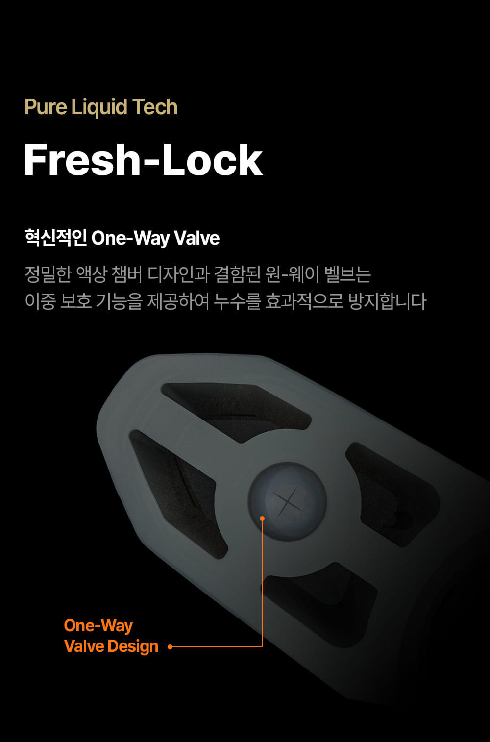 D-CHILLAX-INFINITE-POD-10.jpg