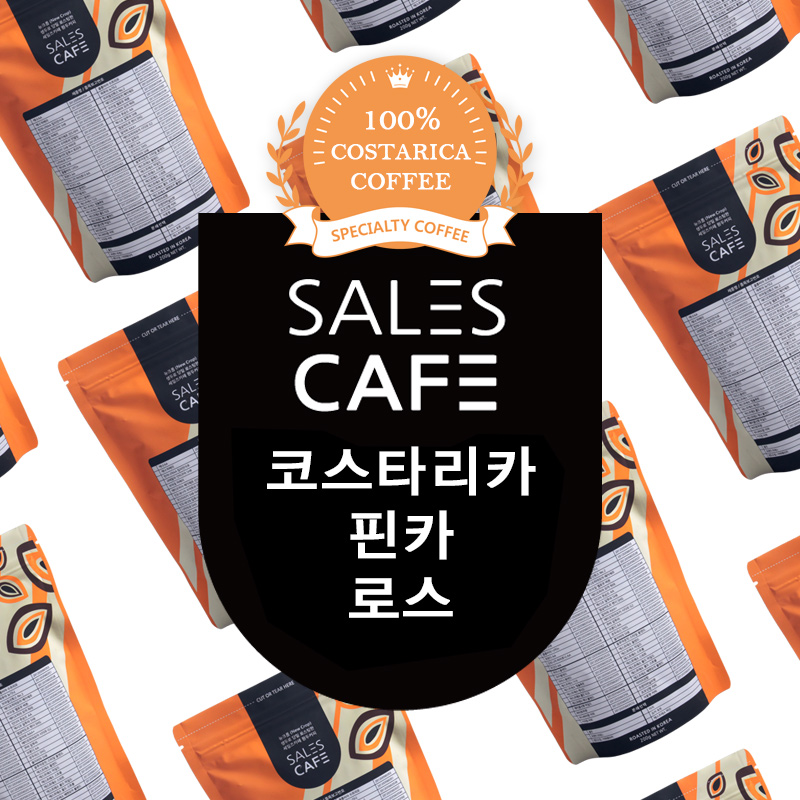코스타리카 핀카 로스 알피노스 무산소 내추럴