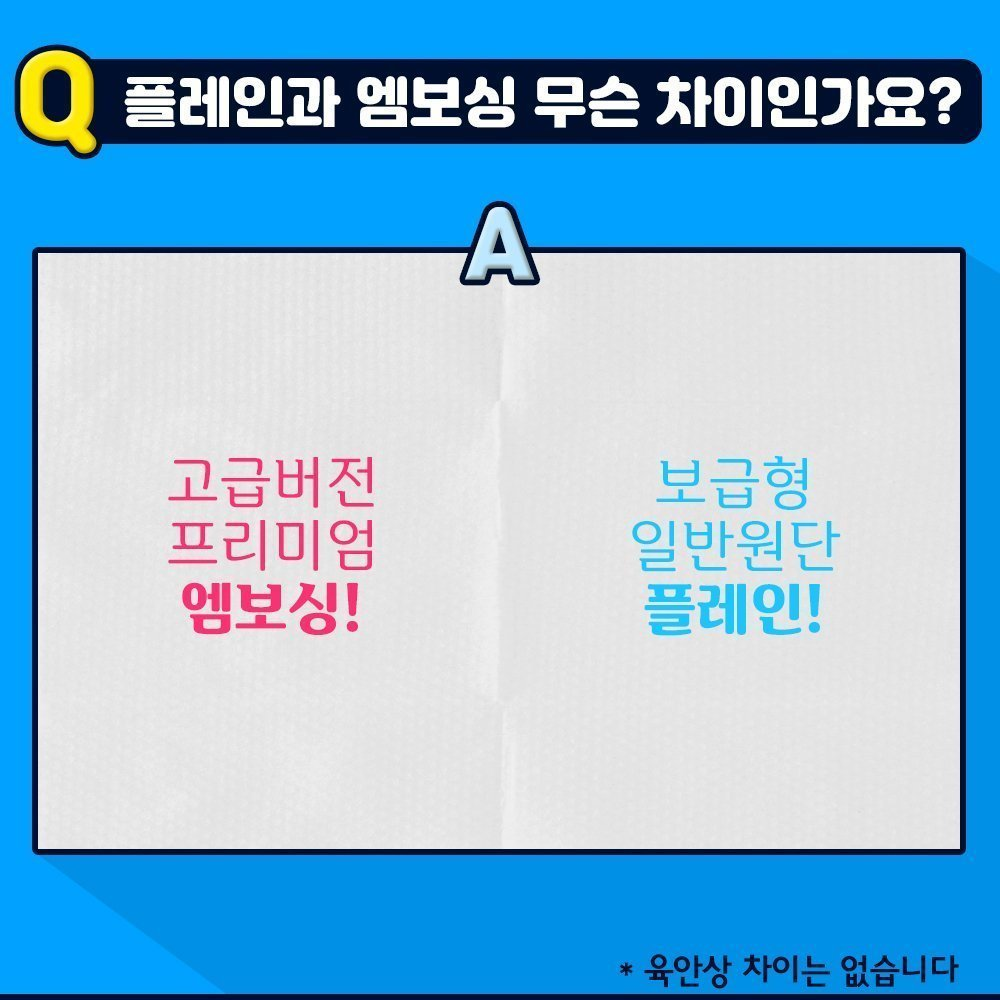 09.png