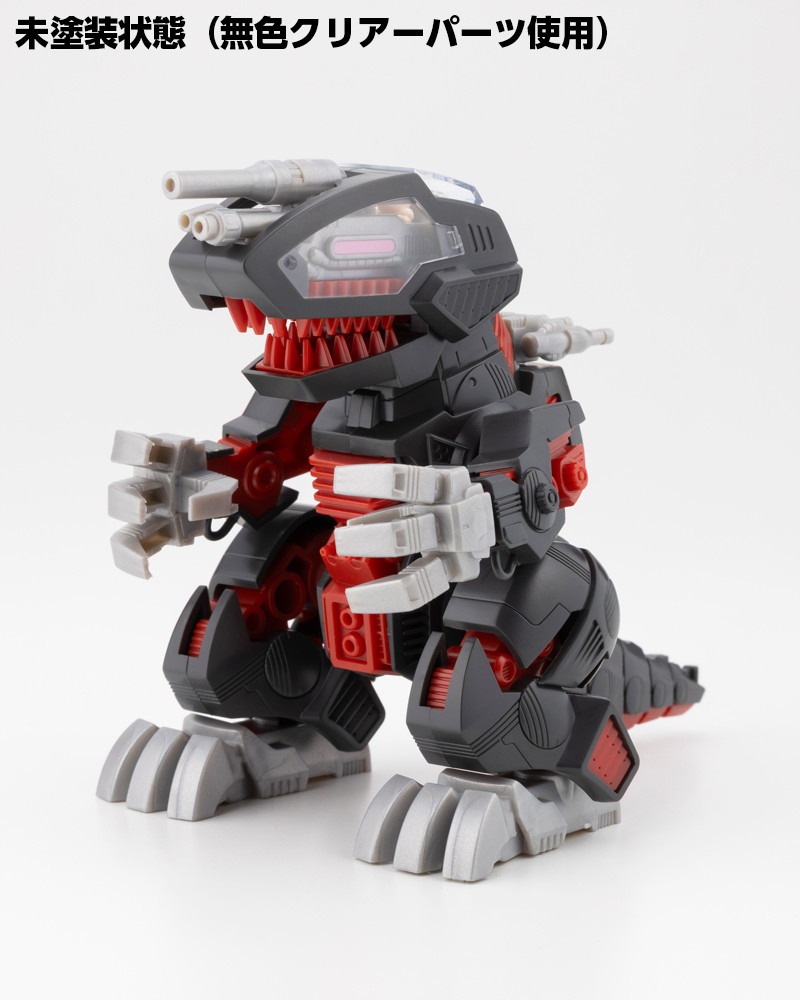 imgi_62_KP923_d-style_death-saurer_cpa_07.jpeg