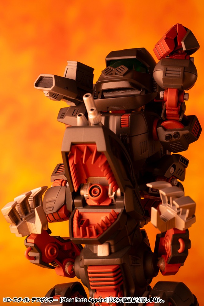 imgi_65_KP923_d-style_death-saurer_cpa_10.jpeg