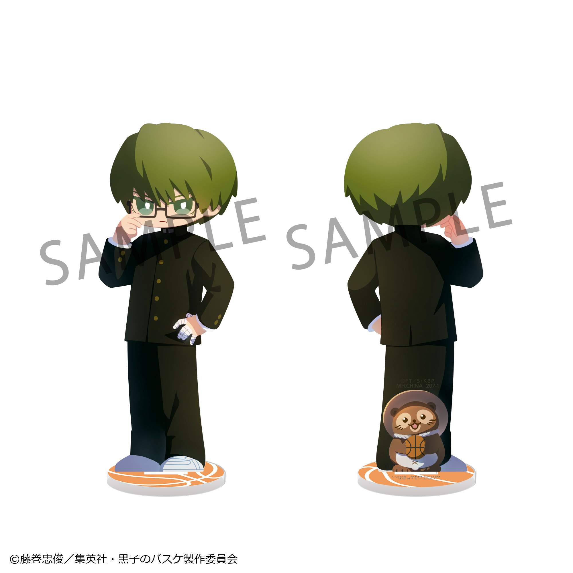 4緑間真太郎.jpg