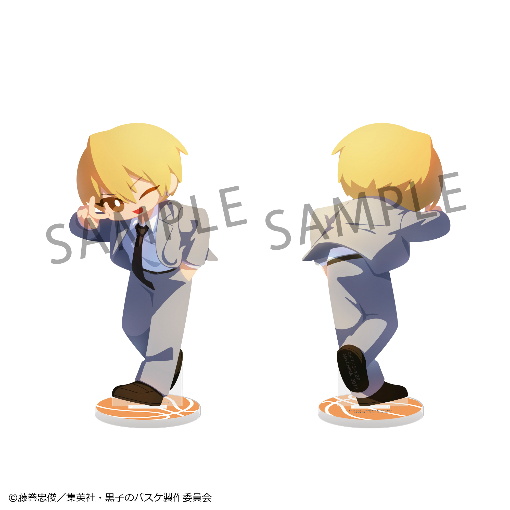 3黄瀬涼太.jpg