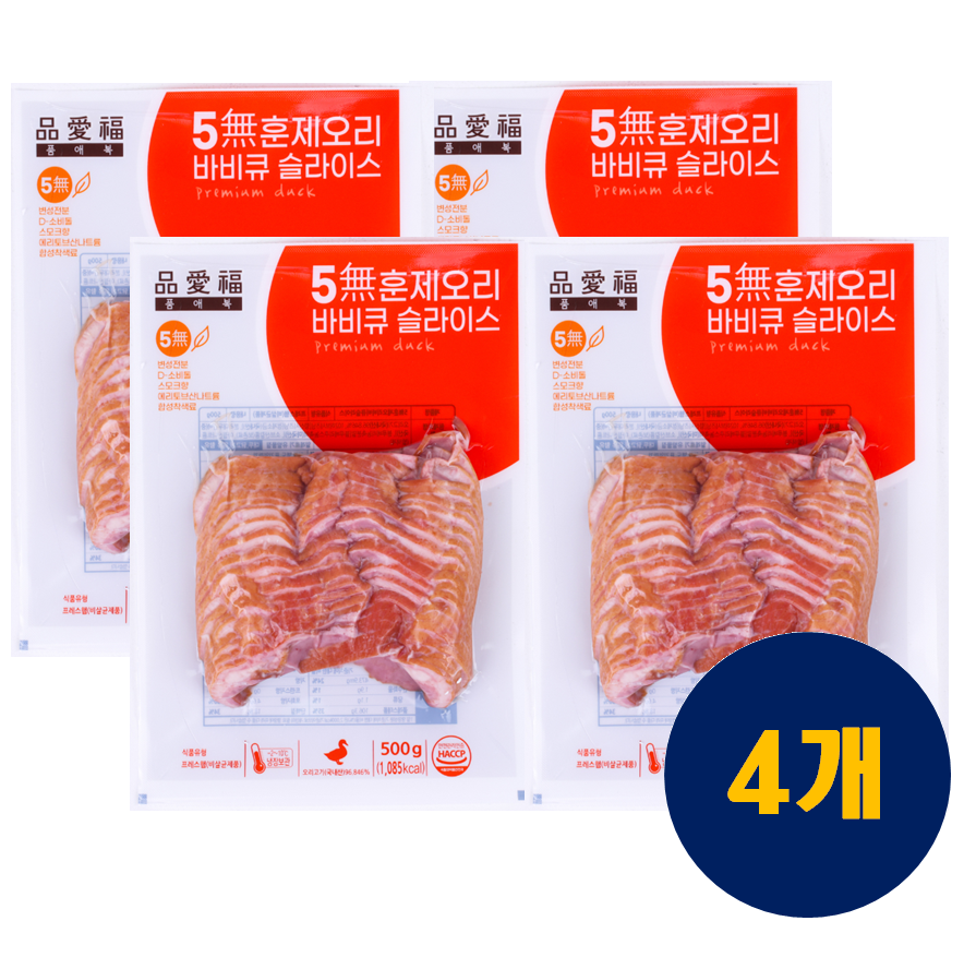 ★가을기획전★ [일영이팜] 5無 훈제오리 슬라이스 2kg (500gx4팩)