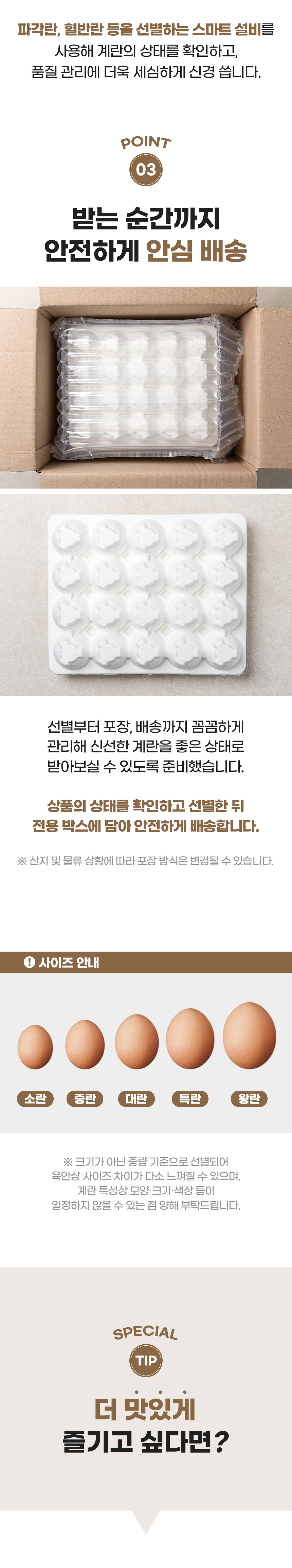 008_food100_gwvjuogO.jpg