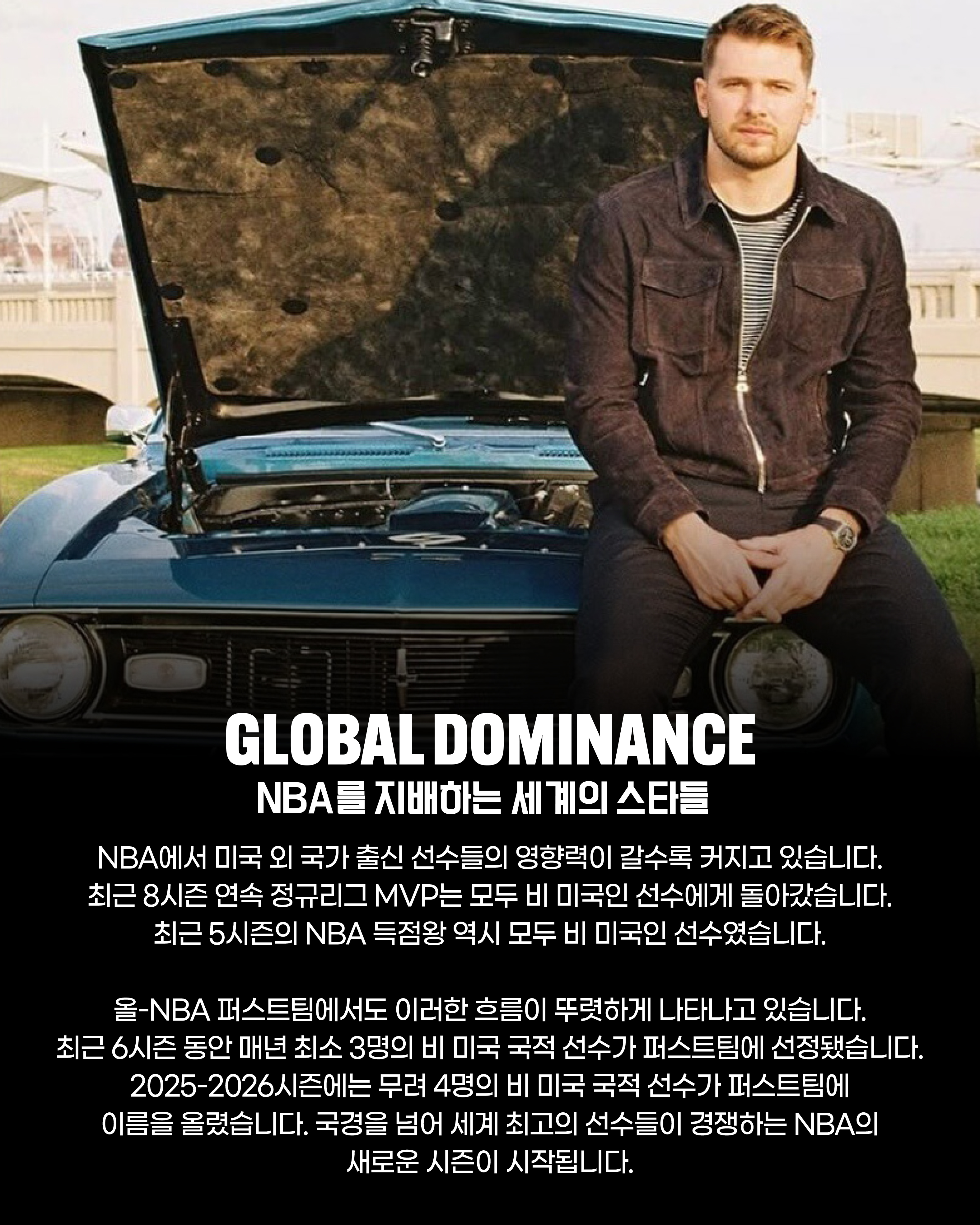 새로운시즌(11).jpg