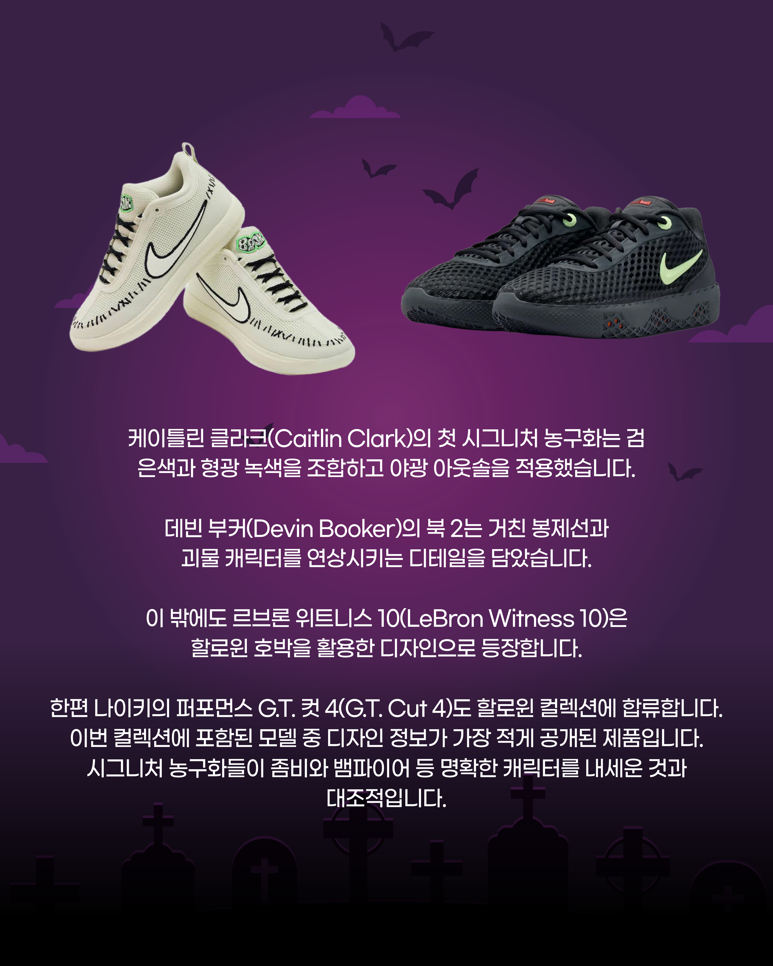 할로윈(10).jpg