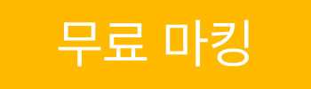 undefined-스티커-1